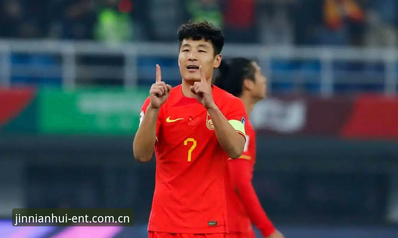 世界杯66队扩军vs中国男足：金年会体育深度对比世界杯参赛史与国足机会